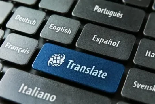Efectuez traduceri engleza si franceza